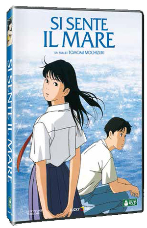 SI SENTE IL MARE (DVD)