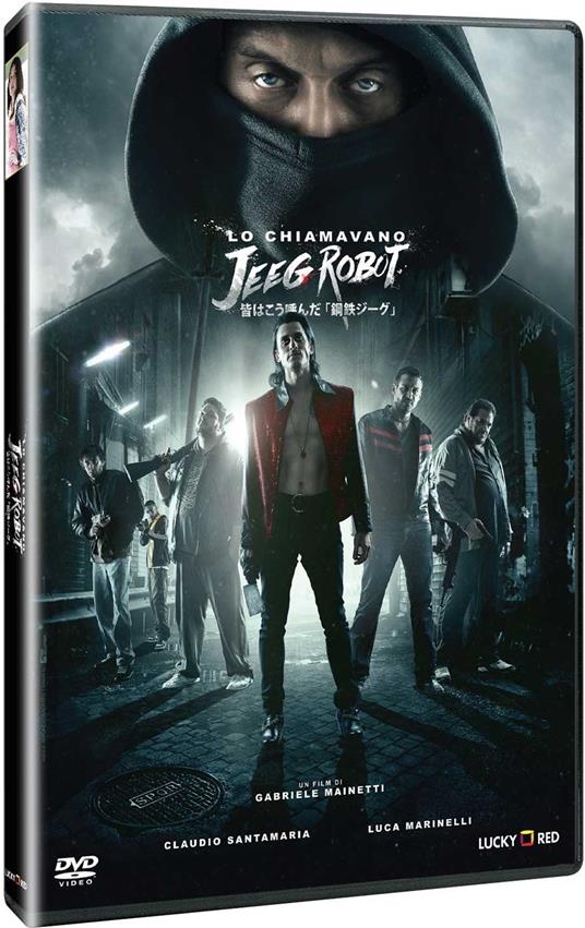 LO CHIAMAVANO JEEG ROBOT (DVD) LO CHIAMAVANO JEEG ROBOT (DVD)