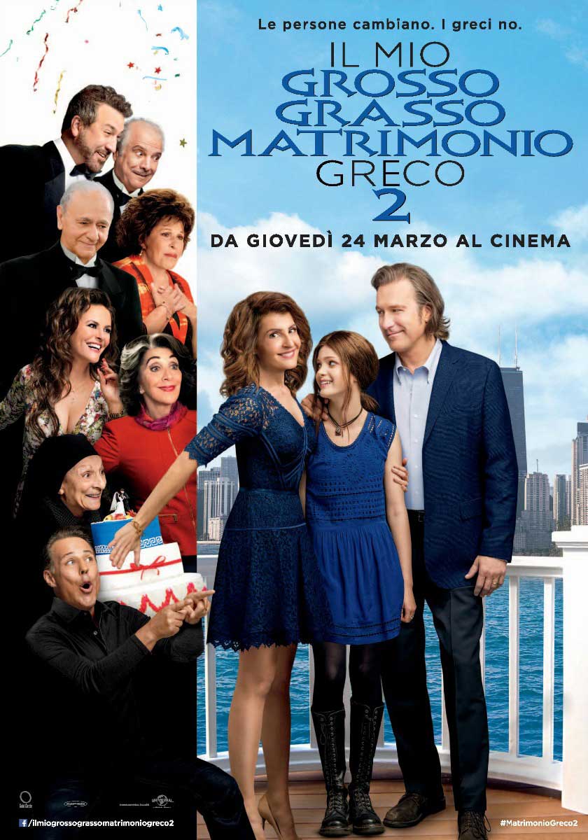 IL MIO GROSSO GRASSO MATRIMONIO GRECO 2 (DVD)