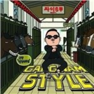 GANGNAM STYLE COMPILATION (CD) GANGNAM STYLE COMPILATION (CD)