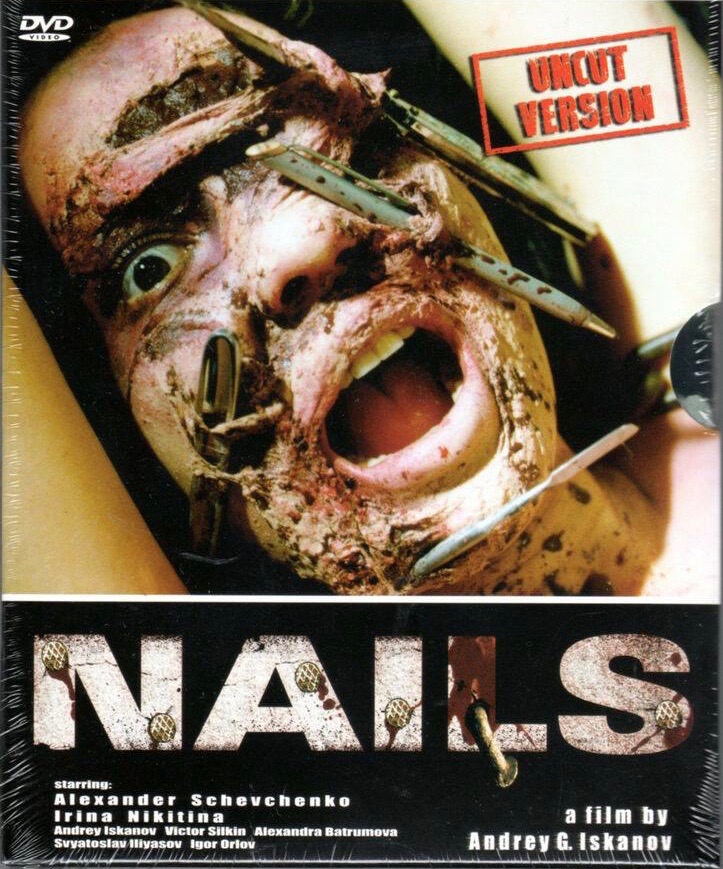 NAILS (DVD) NAILS (DVD)