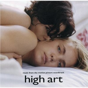 HIGH ART (CD) HIGH ART (CD)