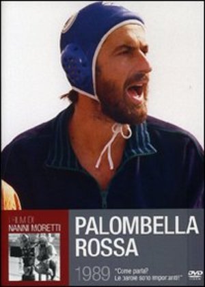 PALOMBELLA ROSSA (DVD) PALOMBELLA ROSSA (DVD)