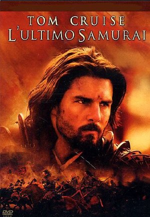 L'ULTIMO SAMURAI (DVD) L'ULTIMO SAMURAI (DVD)