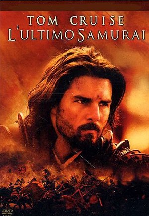 L'ULTIMO SAMURAI (DVD)