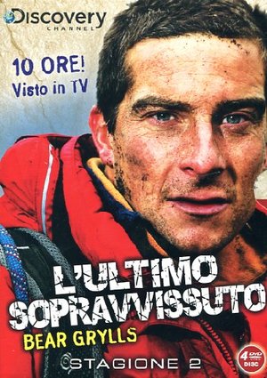 COF.L'ULTIMO SOPRAVVISSUTO - STAGIONE 02 (4 DVD)-IVA ESENTE (DVD COF.L'ULTIMO SOPRAVVISSUTO - STAGIONE 02 (4 DVD)-IVA ESENTE (DVD