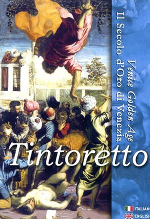 TINTORETTO - IL SECOLO D'ORO DI VENEZIA (DVD+BOOKLET) IVA ES. ( TINTORETTO - IL SECOLO D'ORO DI VENEZIA (DVD+BOOKLET) IVA ES. (