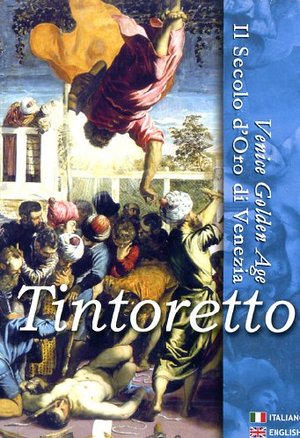 TINTORETTO - IL SECOLO D'ORO DI VENEZIA (DVD+BOOKLET) IVA ES. ( - Click Image to Close