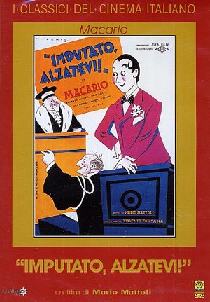 IMPUTATO ALZATEVI! (DVD) - Clicca l'immagine per chiudere