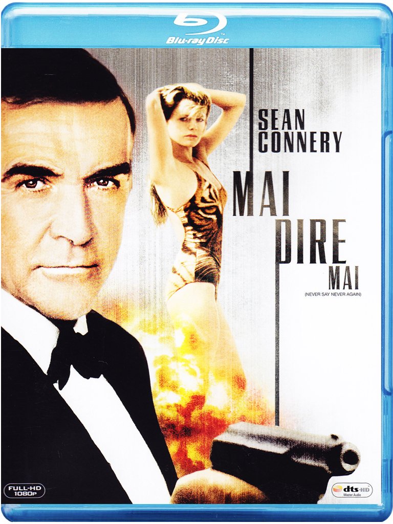 MAI DIRE MAI (BLU-RAY) MAI DIRE MAI (BLU-RAY)