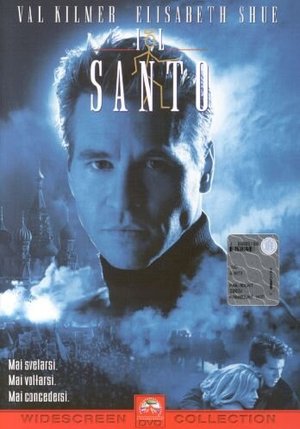 IL SANTO (DVD) IL SANTO (DVD)