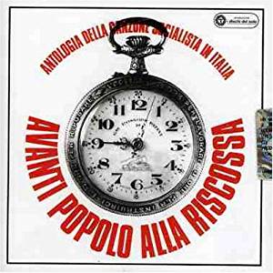 AVANTI POPOLO ALLA RISCOSSA (CD) AVANTI POPOLO ALLA RISCOSSA (CD)