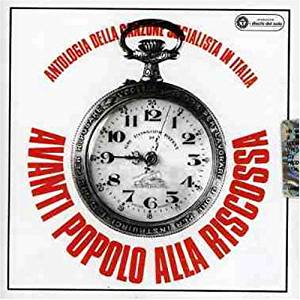 AVANTI POPOLO ALLA RISCOSSA (CD)