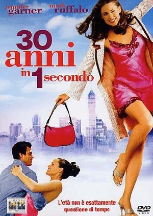 30 ANNI IN 1 SECONDO - EX NOLEGGIO (DVD) - Clicca l'immagine per chiudere