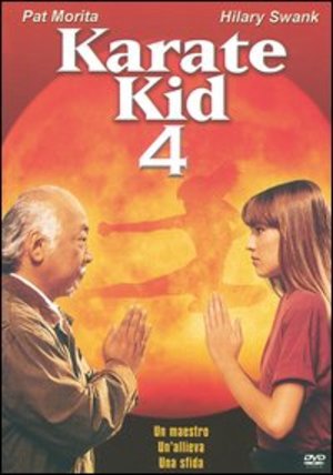 KARATE KID 4 (VHS)