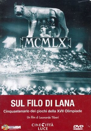 SUL FILO DI LANA (DVD) SUL FILO DI LANA (DVD)