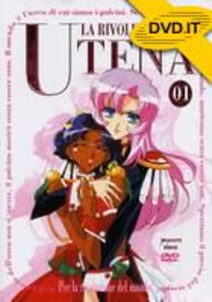 LA RIVOLUZIONE DI UTENA 01 (DVD) LA RIVOLUZIONE DI UTENA 01 (DVD)