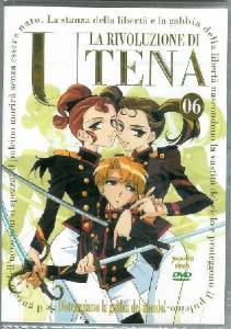 LA RIVOLUZIONE DI UTENA 06 (DVD) LA RIVOLUZIONE DI UTENA 06 (DVD)