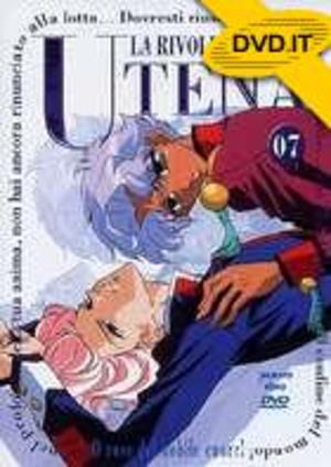 LA RIVOLUZIONE DI UTENA 07 (DVD) LA RIVOLUZIONE DI UTENA 07 (DVD)