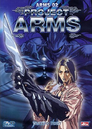 PROJECT ARMS 02 (DVD) PROJECT ARMS 02 (DVD)
