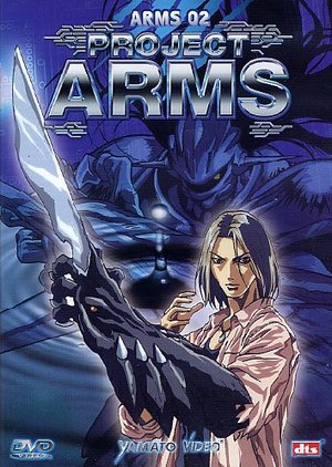 PROJECT ARMS 02 (DVD)