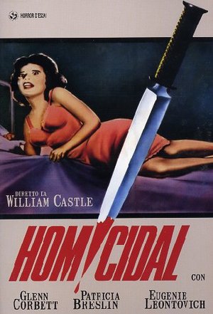 HOMICIDAL (DVD) HOMICIDAL (DVD)