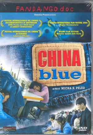 CHINA BLUE (DOC) (DVD) CHINA BLUE (DOC) (DVD)