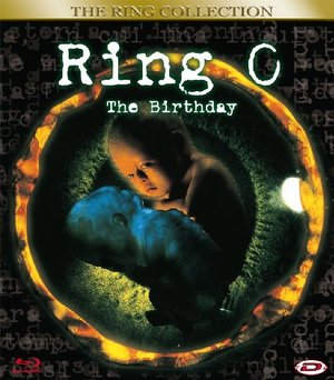 RING 0 - THE BIRTHDAY (BLU-RAY )