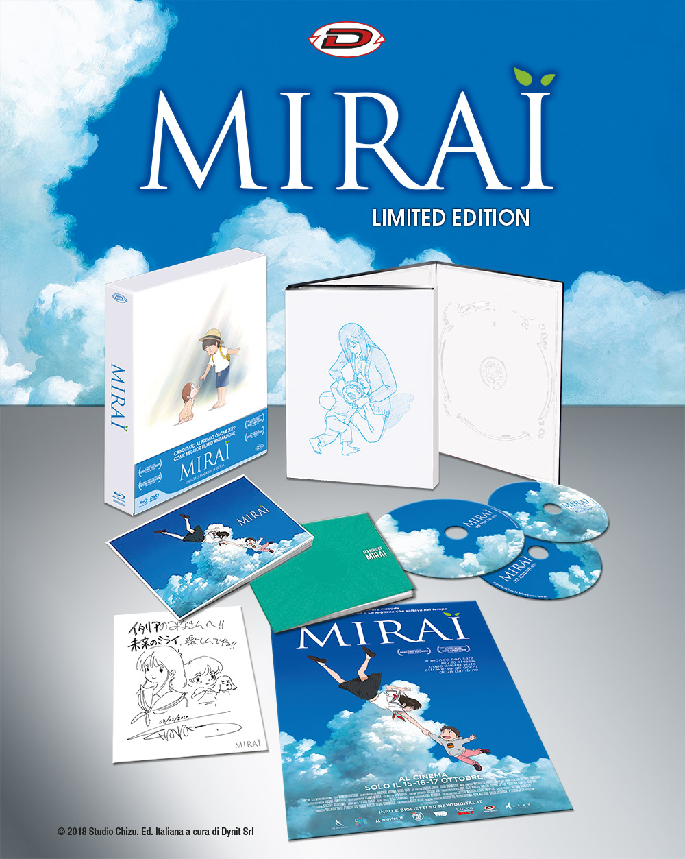 COF.MIRAI (LIMITED EDITION DIGIPACK BOX) (2 BLU-RAY+DVD+2 BOOKLE - Click Image to Close