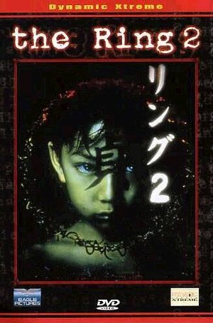 THE RING 2 (NAKATA) (DVD) THE RING 2 (NAKATA) (DVD)