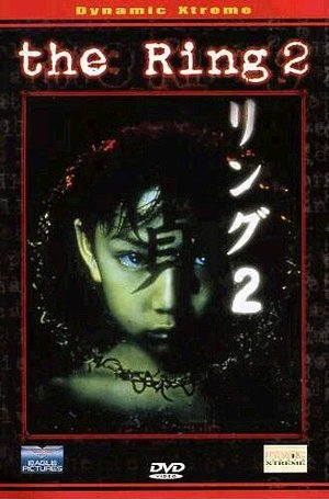 THE RING 2 (NAKATA) (DVD)