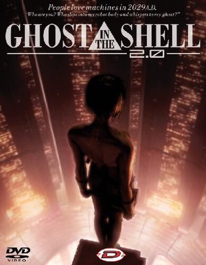 GHOST IN THE SHELL 2.0 (2DVD) (DVD)