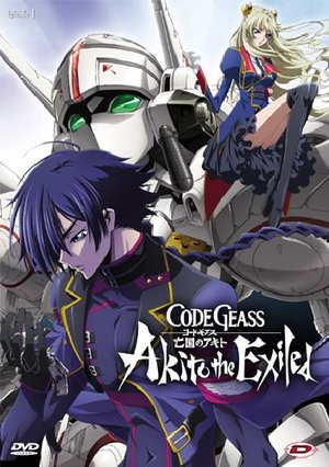 CODE GEASS - AKITO THE EXILED #01 - IL WYVERN SI E' POSATO (DVD)