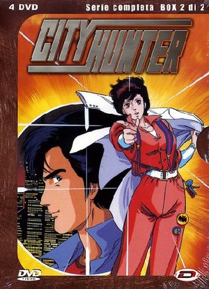 COF.CITY HUNTER - STAGIONE 01 PARTE 02 (4 DVD) (DVD)