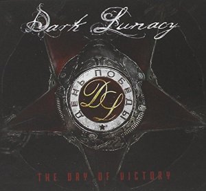 DARK LUNACY - THE DAY OF VICTORY -D.P. (CD) DARK LUNACY - THE DAY OF VICTORY -D.P. (CD)