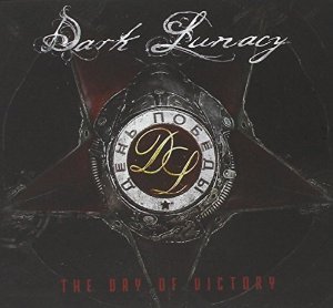 DARK LUNACY - THE DAY OF VICTORY -D.P. (CD)