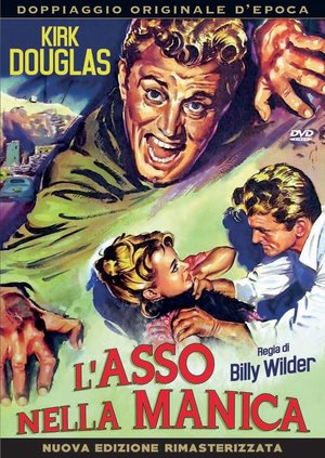 L'ASSO NELLA MANICA (DVD) L'ASSO NELLA MANICA (DVD)