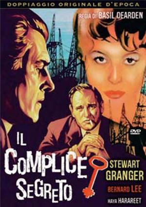IL COMPLICE SEGRETO - 1961 (DVD) IL COMPLICE SEGRETO - 1961 (DVD)
