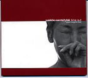 TIME OUT SEVEN SONG FOR TUVA (CD) TIME OUT SEVEN SONG FOR TUVA (CD)