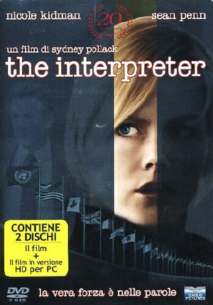 THE INTERPRETER (TIN BOX) (LTD) (DVD+HD VERSION) (DVD)