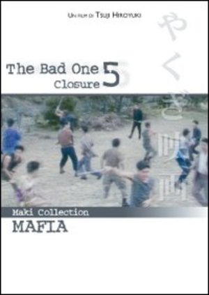 THE BAD ONE 5 - CLOSURE -ZZ (DVD)