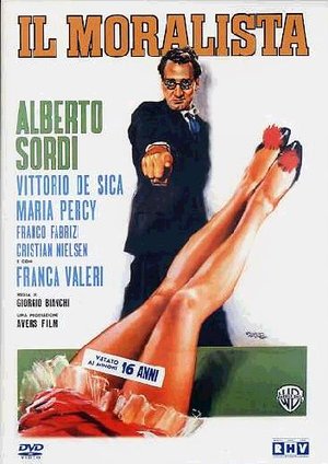 SORDI - IL MORALISTA (DVD) SORDI - IL MORALISTA (DVD)