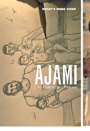 AJAMI (DVD) AJAMI (DVD)