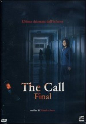 THE CALL 3 FINAL (DVD) THE CALL 3 FINAL (DVD)