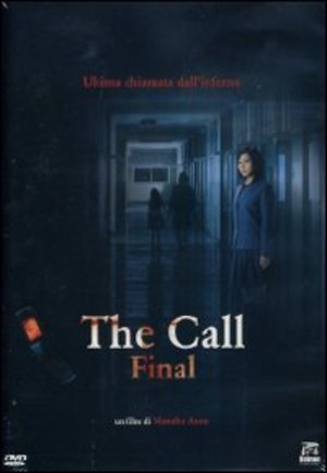 THE CALL 3 FINAL (DVD)