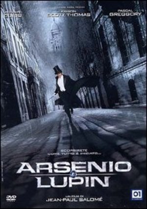 ARSENIO LUPIN (DVD) ARSENIO LUPIN (DVD)