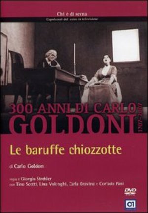 GOLDONI - LE BARUFFE CHIOZZOTTE (DVD)