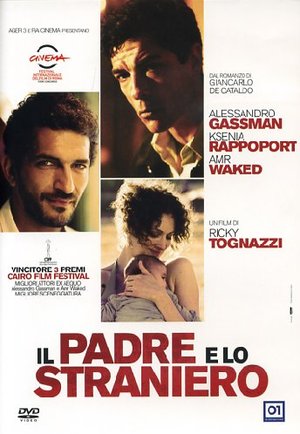 IL PADRE E LO STRANIERO (DVD) IL PADRE E LO STRANIERO (DVD)