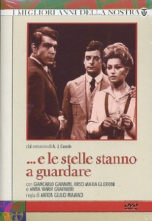 COF.E LE STELLE STANNO A GUARDARE (5 DVD) (DVD)