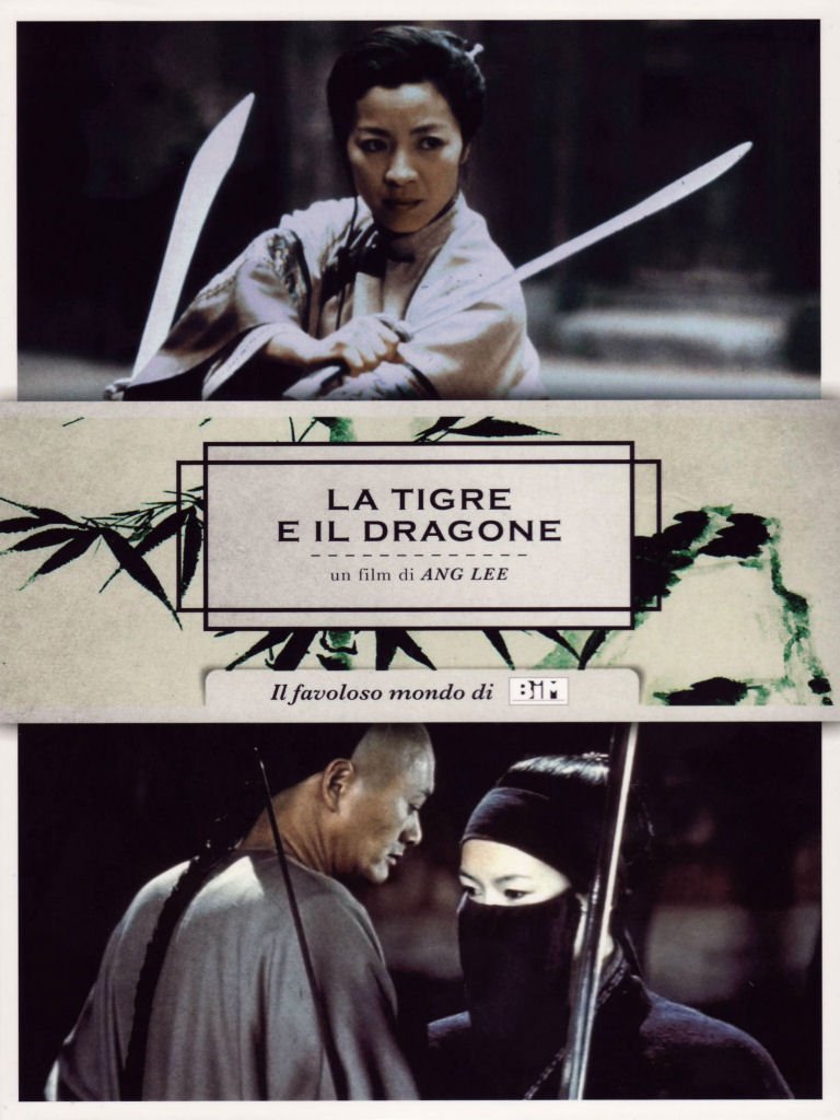LA TIGRE E IL DRAGONE (DVD) LA TIGRE E IL DRAGONE (DVD)